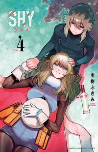 SHY｜秋田書店