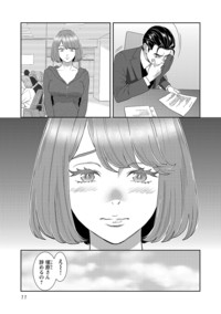 葉月京　若気の至りまくり、夏。　特典12点　1～4巻分コンプリート 61AoBWUoH1L._SY200_QL15_.jpg