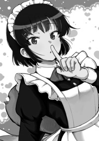 ☆特典19点付き [佐藤ショーキ] メイカさんは押しころせない 1-10巻 81t1WYNAjYS.jpg
