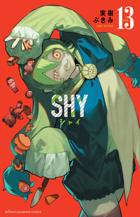 SHY｜秋田書店