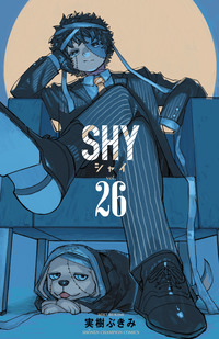 SHY｜秋田書店